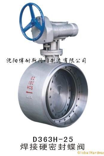 蝶阀 三偏心多层次硬密封蝶阀 衬胶、衬氟蝶阀 气动蝶阀