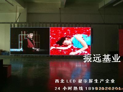 珠江时代广场电子显示屏   振远生产商