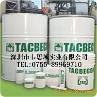 Tacbecon SOG 3000