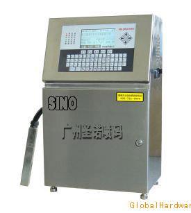 化妆品、瓶子、铁灌、纸盒、专用喷码机