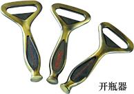 供应开瓶器