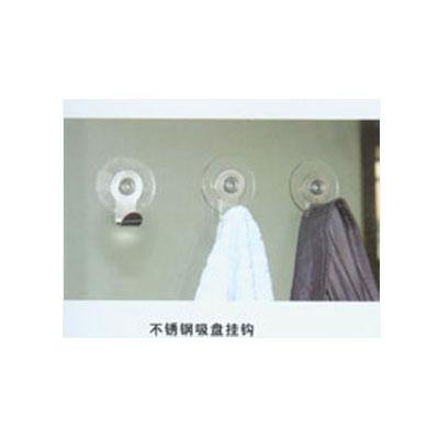 供应不锈钢吸盘挂钩