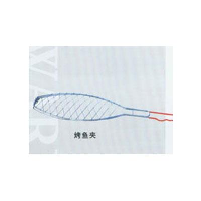 供应烤鱼夹