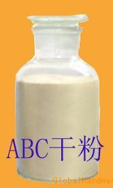 ABC干粉灭火剂