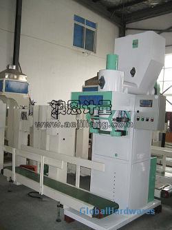 供应塑料粒子颗粒包装机/包装称/包装设备