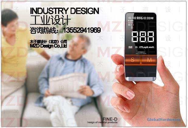 监测仪设计 北京工业设计公司工业设计 产品设计 外观设计