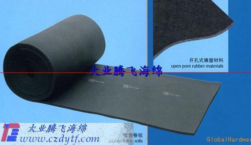 开孔式橡塑海绵