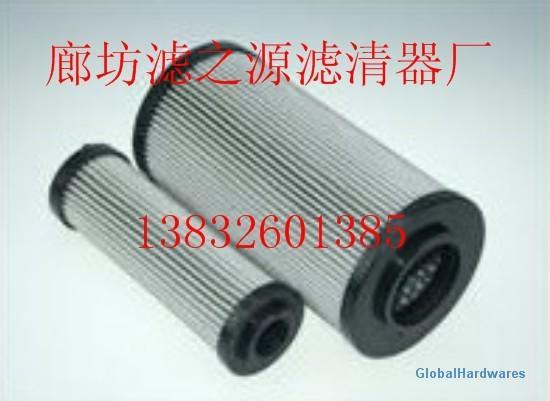 【滤之源】英格索兰压缩机滤芯