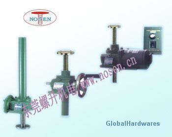 供应手动螺旋千斤顶 蜗轮蜗杆升降机