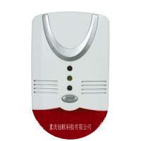 重庆厨房可燃气体报警器