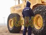 17.5-25轮胎耐磨链 钢厂专用轮胎防护链 机车防滑链