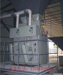 上海凯士干粉砂浆定量包装机,双嘴包装机