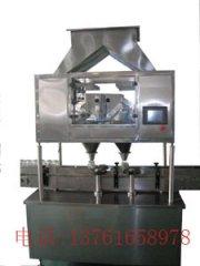 自动颗粒罐装机,灌装秤,定量包装机
