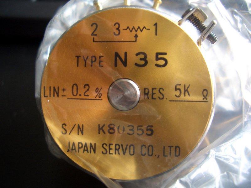 SERVO日本伺服电位器N35