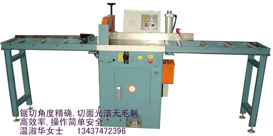 铝型材切割机,铝材开料机,铝棒切割机,快速切铝机