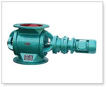 刚性叶轮给料机