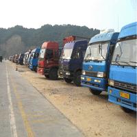 佛山中山到沈阳航空货运|广州至沈阳航空货运|广州空运快递