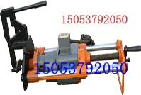 GZD-32型电动钻孔机，电动钢轨钻孔机