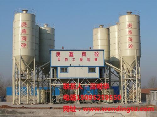 商品混凝土搅拌站