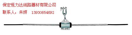 ADSS悬垂线夹结构图