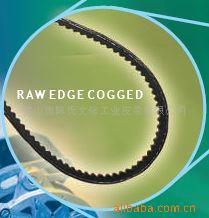 切边型高马力用三角带（3VX，5VX，8VX，XPZ，XPA