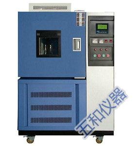 恒温恒湿试验箱