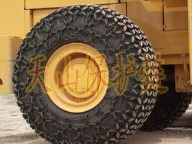 供应宇通重工931A装载机轮胎保护链—天津装载机防护链