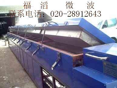 微波橡胶硫化设备价格及型号参数