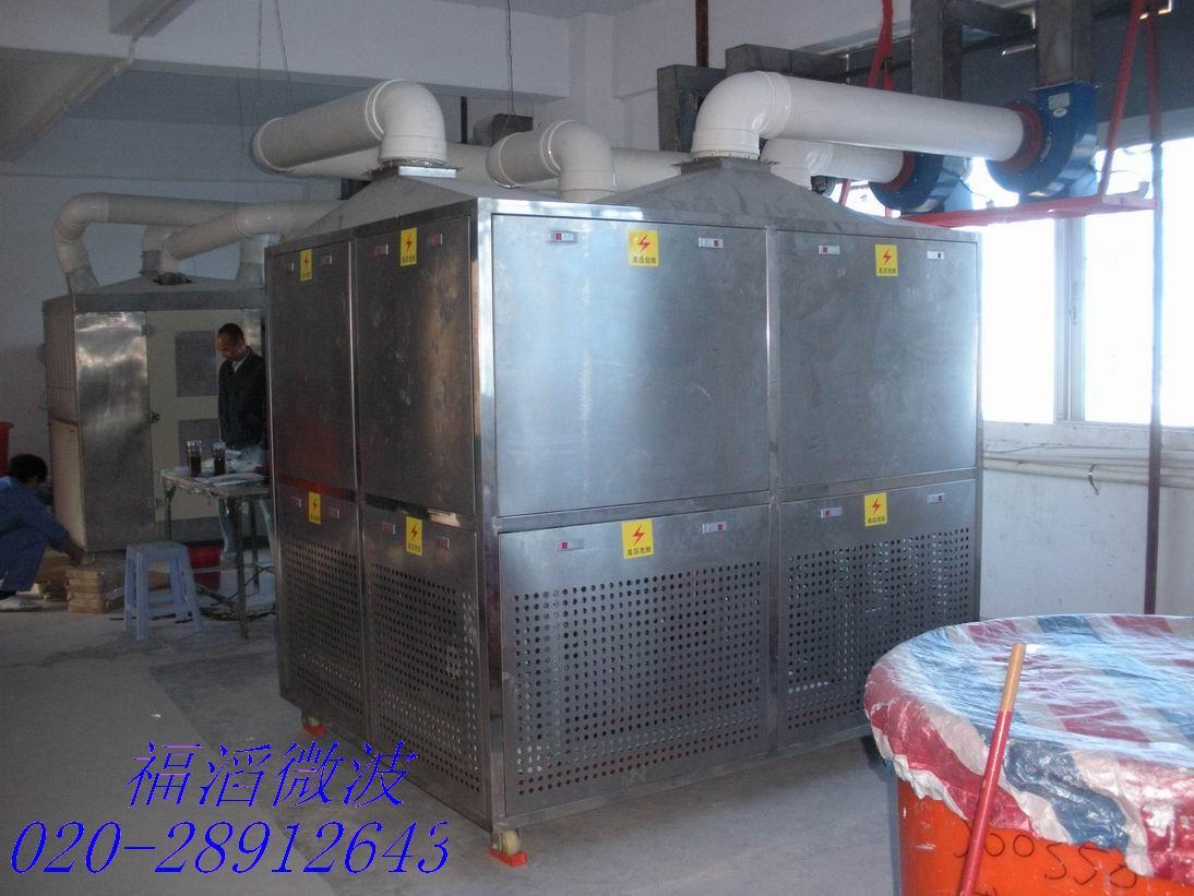 工业微波烘干机|工业微波干燥机|工业用微波炉