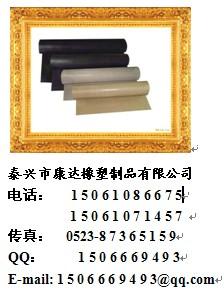 四氟高温布