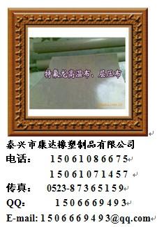 铁氟龙高温布