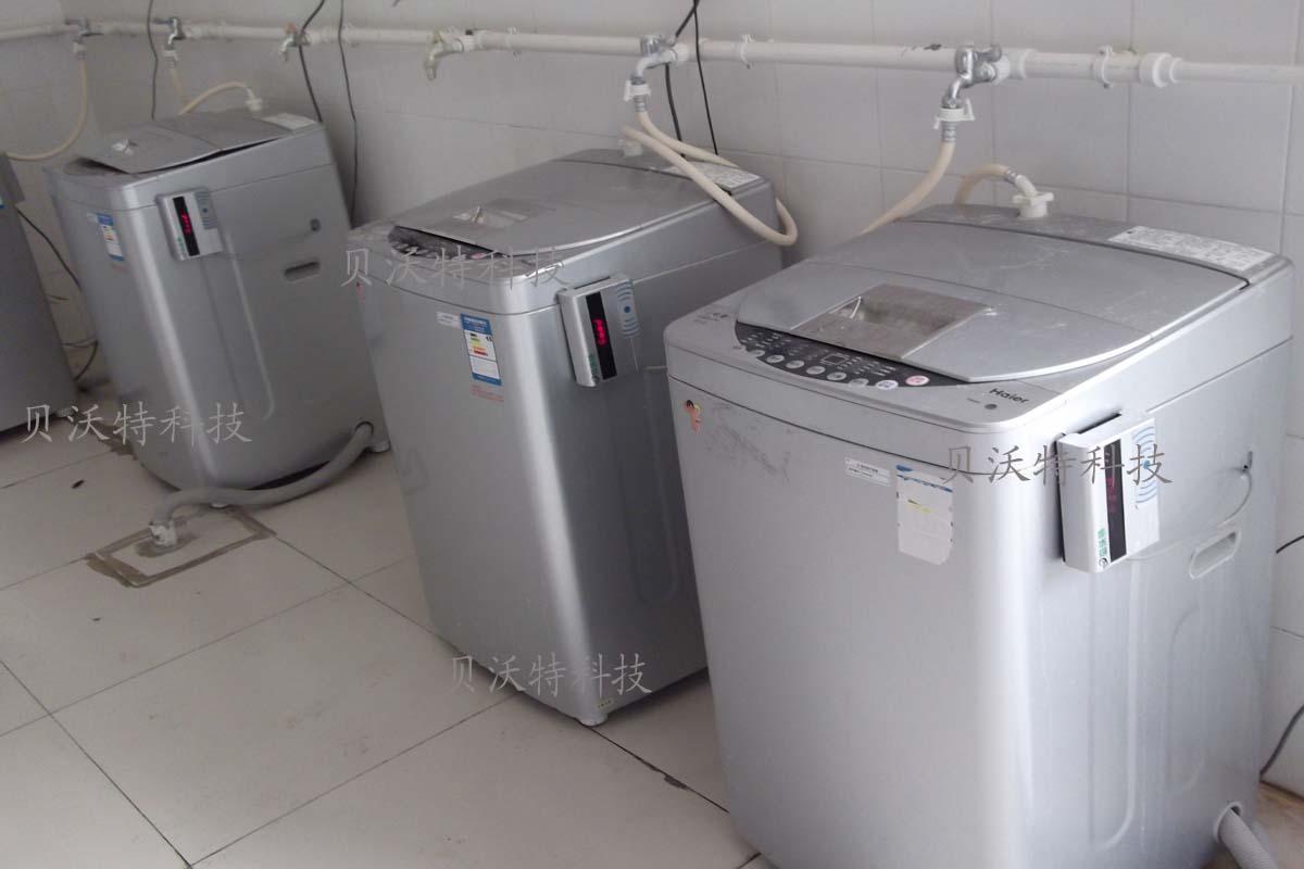 ic卡洗衣机刷卡器|ic卡洗衣机控制器器|刷卡洗衣机