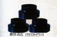 热收缩防水端帽|辐射交联聚乙烯防水帽|热缩帽|防水端帽