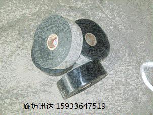 聚乙烯复合型防腐胶带|聚乙烯防腐胶粘带|冷缠胶带|PE防腐胶