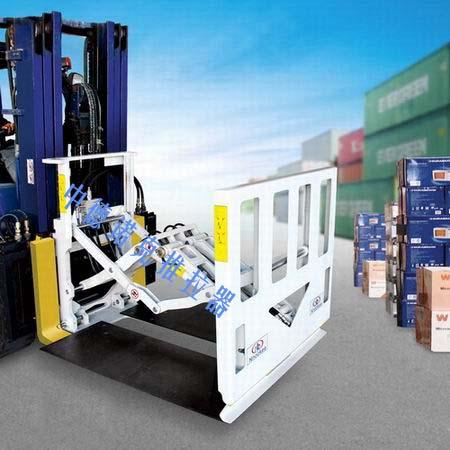 推拉器、抱拉器、抱夹、夹纸设备、叉车属具