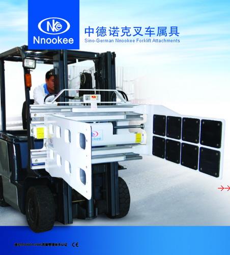 多用钢臂夹、烟叶夹、夹包机、夹抱车、平夹、抱夹、烟箱夹包机