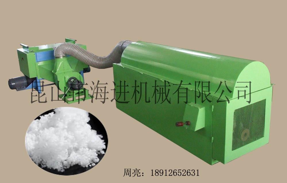 HJZZM-300珍珠棉机，公仔棉机