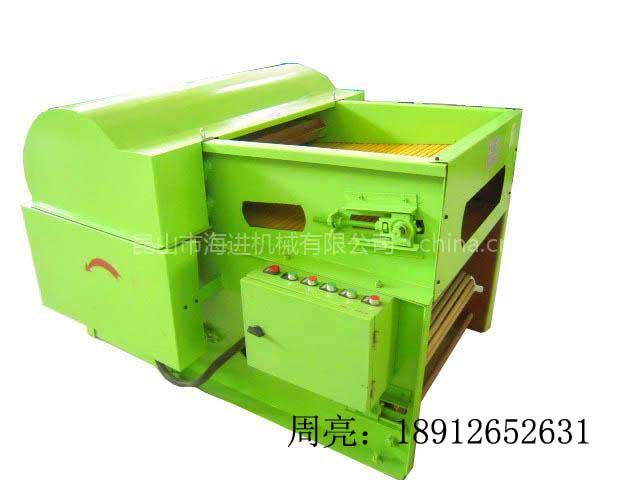 HJCM-500开棉机，开松机，松棉机