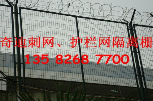 监狱防护网，成都监狱钢网墙，新疆钢网墙