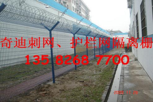 监狱防护网，成都监狱钢网墙，新疆钢网墙