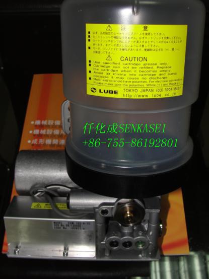 日本LUBE润滑泵