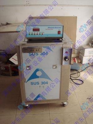 /古镇/LED行业清洗机/超声波清洗机