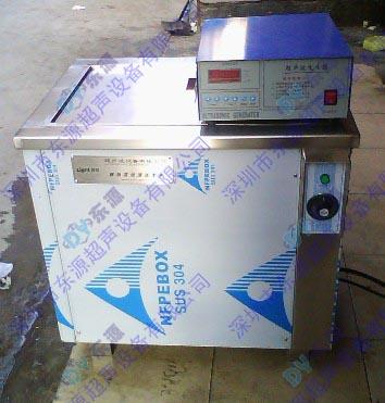 电镀行业超声波清洗机