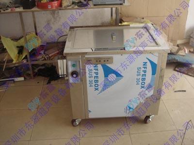 中山/顺德/古镇/电感/线圈/清洗机