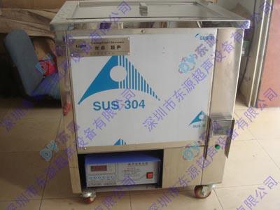 超声波清洗机/图片/报价