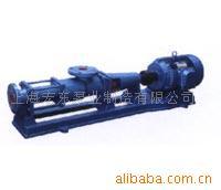 供应螺杆泵