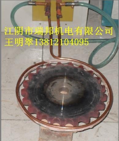 电动工具齿轮轴淬火，斧头、刨刀的热处理，钢板加热折弯成型