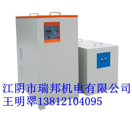 高频焊接设备、轴承加热、齿轮淬火、轴承钢淬火、钢带退火、小型