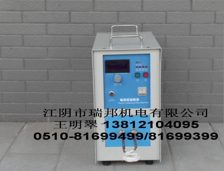 硬质合金锯片焊接，金刚石锯片焊接，大理石锯片钎焊，煤钻头焊接