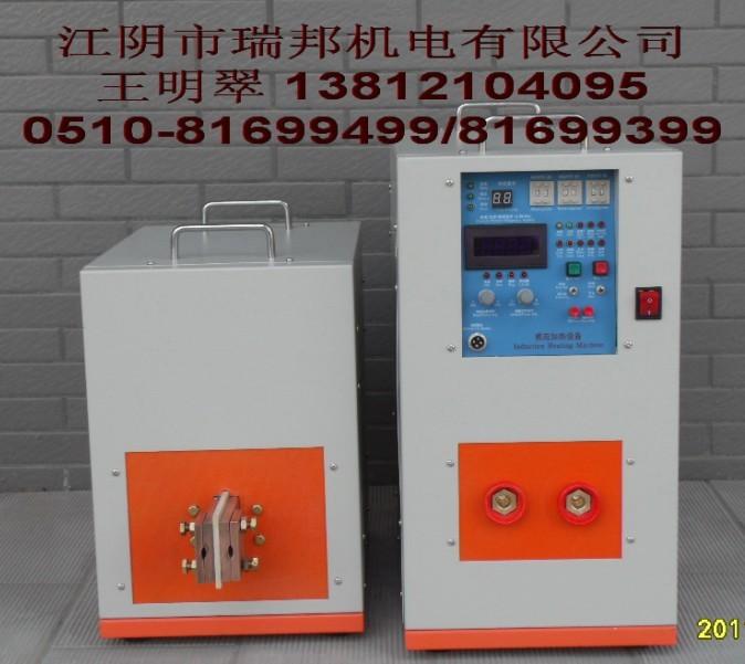 铜管与铝管焊接、钢管与铝管焊接，合金刀具的焊接，木工锯片钎焊